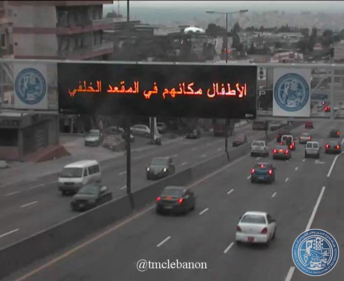 #كفانا_بقى
