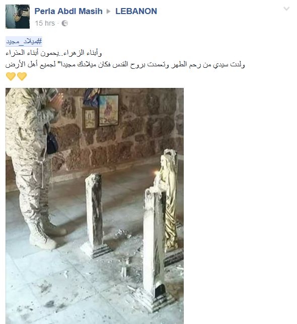 مواقع التواصل بألوان العيد.. #ميلاد_مجيد