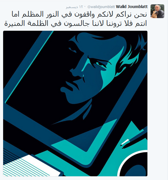 ماذا بين &rsquo;البيك&rsquo; و&rsquo;تويتر&rsquo;؟