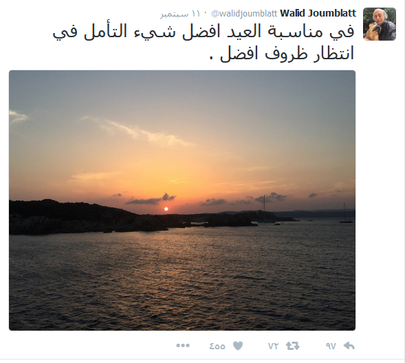 ماذا بين &rsquo;البيك&rsquo; و&rsquo;تويتر&rsquo;؟