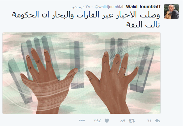 ماذا بين &rsquo;البيك&rsquo; و&rsquo;تويتر&rsquo;؟