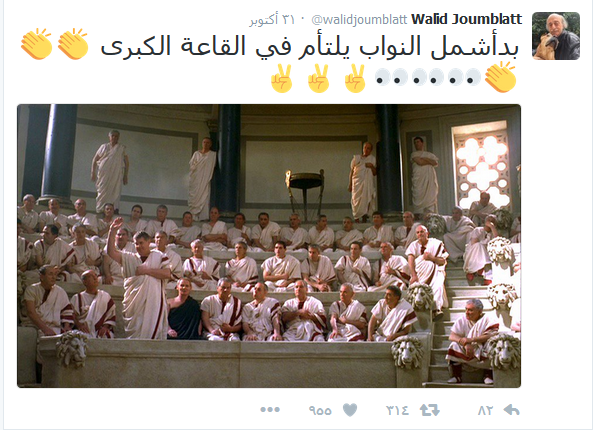ماذا بين &rsquo;البيك&rsquo; و&rsquo;تويتر&rsquo;؟