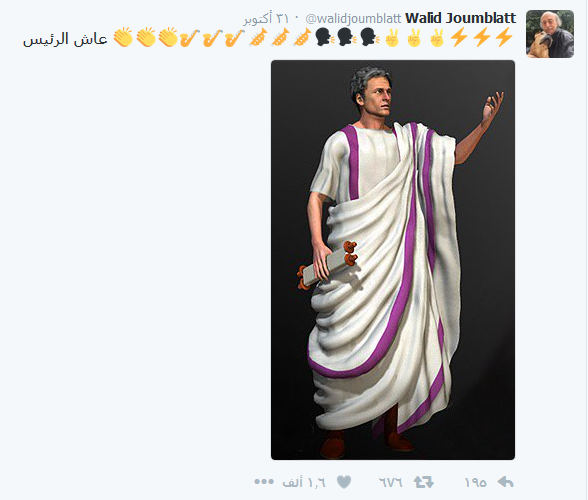 ماذا بين &rsquo;البيك&rsquo; و&rsquo;تويتر&rsquo;؟