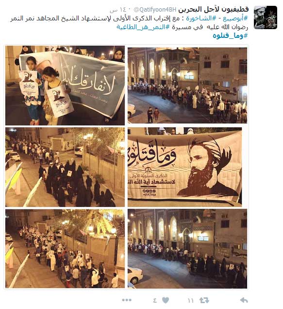صوت لا يخفت صداه.. #وما_قتلوه