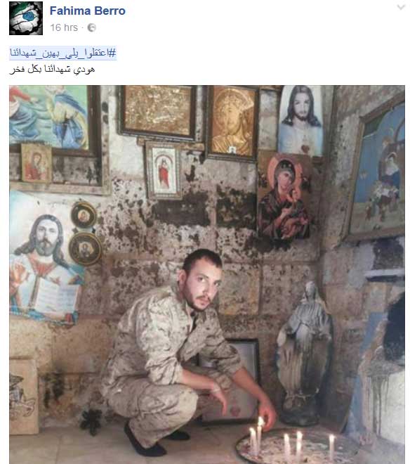  مطالبة بوحدة المعايير.. #اعتقلوا_يلي_بهين_شهداءنا