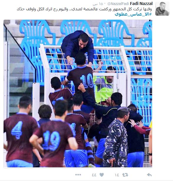 ’نجماويون’ يرفضون ’قلة الوفاء’ مع ’الكابتن’.. #الا_عباس_عطوي