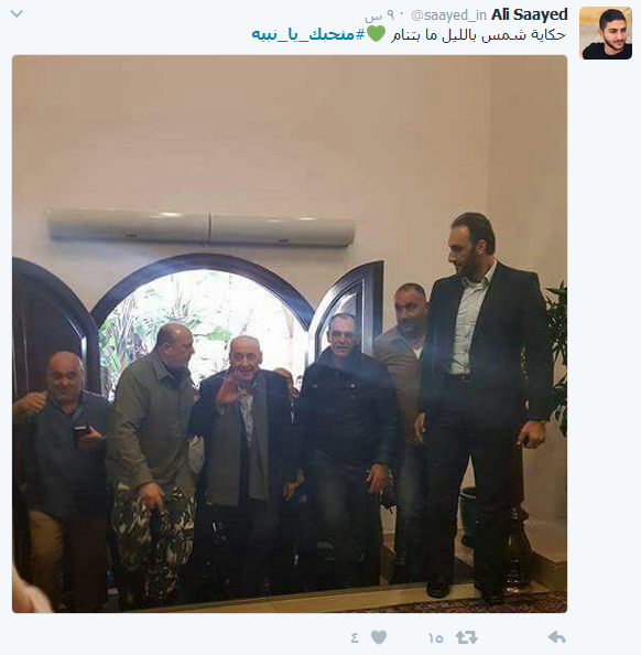 #منحبك_يا_نبيه .. الأستاذ &rsquo;تراند&rsquo; على مواقع التواصل