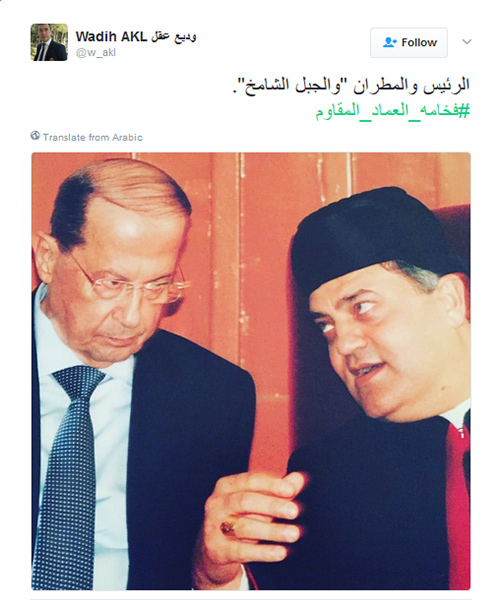#الرئيس_الذهبي..