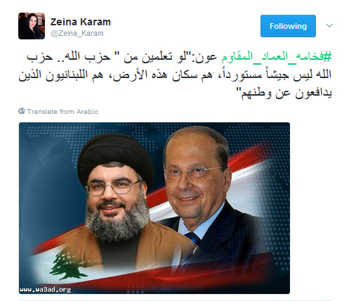 #الرئيس_الذهبي..