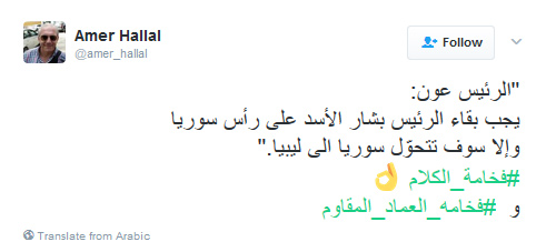 #الرئيس_الذهبي..