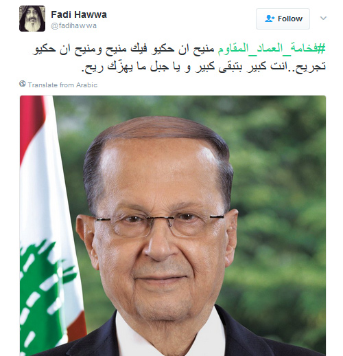 #الرئيس_الذهبي..