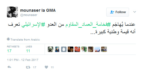 #الرئيس_الذهبي..
