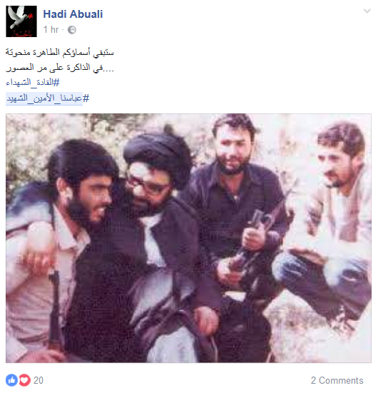  سادةُ النصر.. حرارة الذكرى توقد عزيمة الناشطين