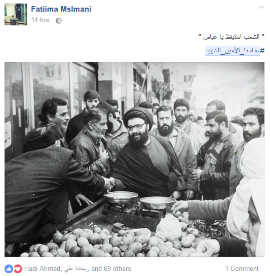  سادةُ النصر.. حرارة الذكرى توقد عزيمة الناشطين