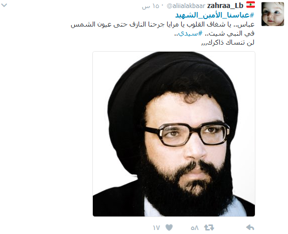  سادةُ النصر.. حرارة الذكرى توقد عزيمة الناشطين