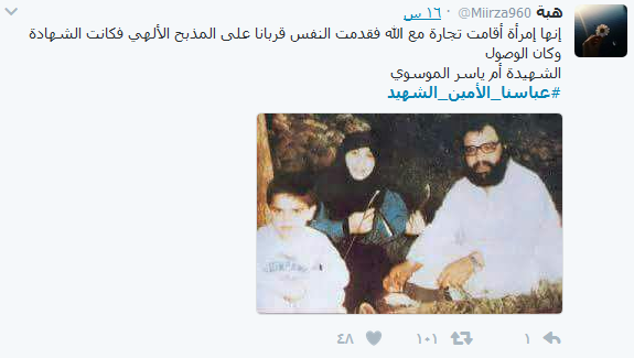  سادةُ النصر.. حرارة الذكرى توقد عزيمة الناشطين