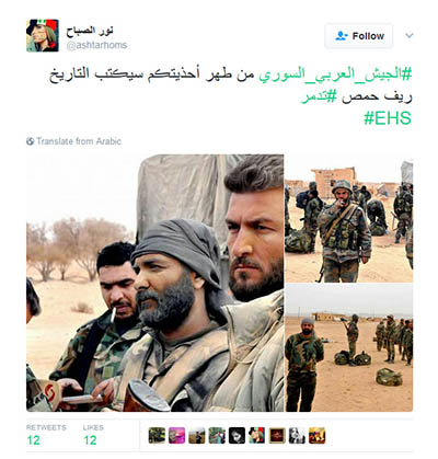 #تدمر.. تربك الإرهابيين وإعلامهم