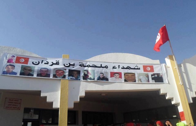 عملية بن قردان: عندما أسقط  الجيش التونسي حلم &rsquo;الامارة الداعشية&rsquo;