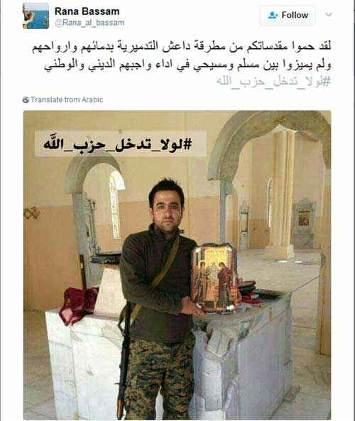 لولا_تدخل_حزب_الله

