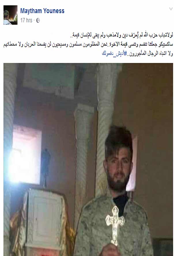 لولا_تدخل_حزب_الله

