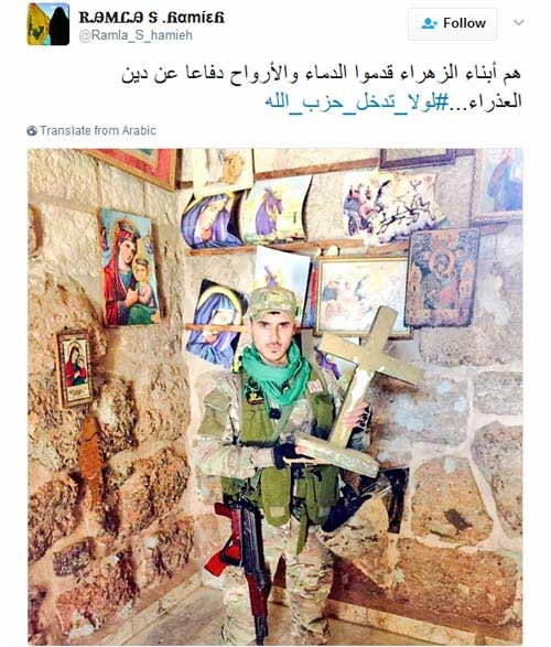 لولا_تدخل_حزب_الله

