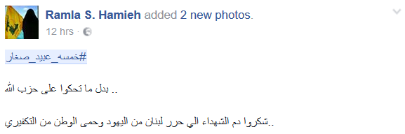 السخط الشعبي من #رؤساء_السفارة متواصل.. #خمسة_عبيد_صغار