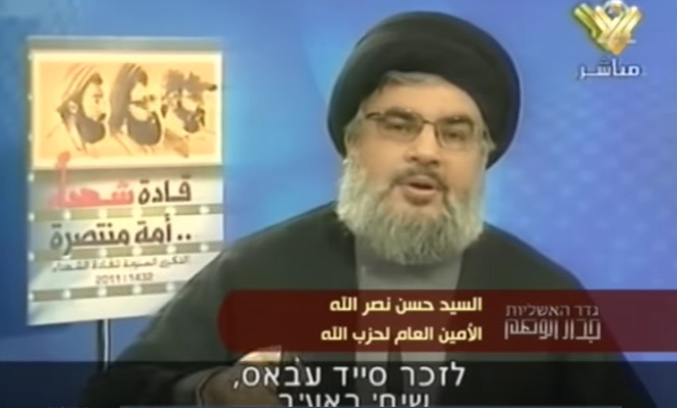 فيلم &rsquo;جدار الوهم&rsquo; يكشف: &rsquo;اسرائيل&rsquo; تحت عين المقاومة