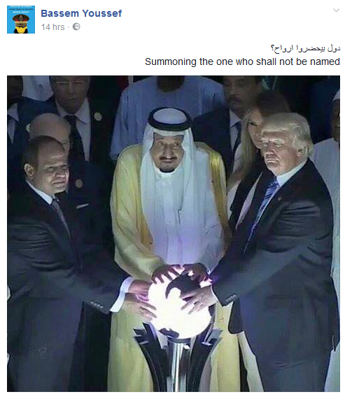 القمة السعودية - الأميركية بعيون رواد مواقع التواصل