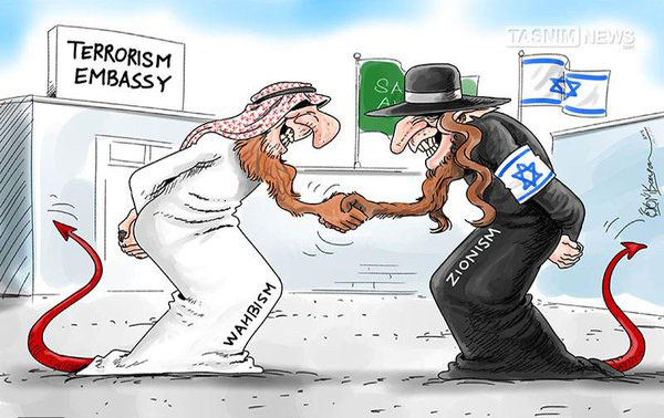 دونالد ترامب في السعودية: مشيخات النفط تكرم صانع مرسوم منع المسلمين من دخول أميركا!