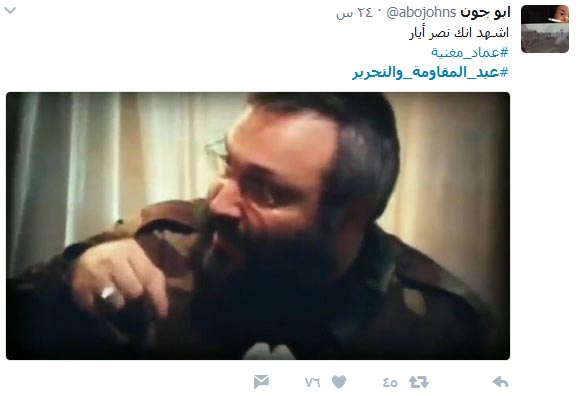 #عيد_المقاومة_والتحرير يملأ الساحة الافتراضية