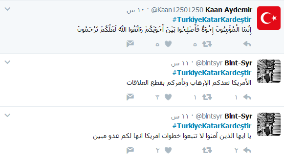 بعد #قطع_العلاقات_مع_قطر.. أتراك يطلقون TurkiyeKatarKardeştir#