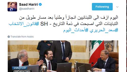 قانون الانتخاب والمواقف منه .. ’حلًها’
