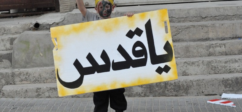 القدس ويومها.. وحتى لا ننسى وصية الإمام القائد