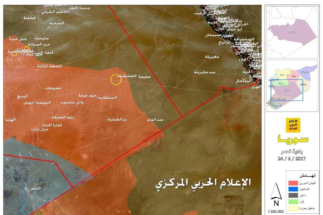 الضربات الأميركية في سورية عاجزة عن وقف تقدم الجيش السوري وحلفائه نحو دير الزور