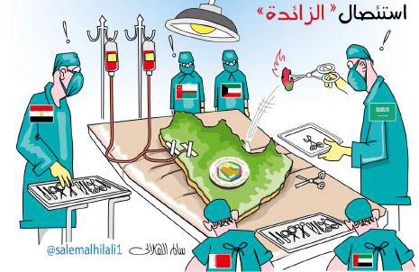 أزمة الخليج في منظوري الإعلام والسياسة.. أين &rsquo;إسرائيل&rsquo;؟ (1 من 2)