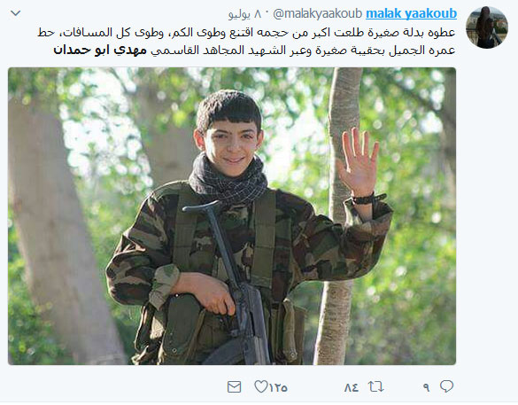 شهداء حزب الله.. أيقونات تكتب التاريخ في مقتبل العمر