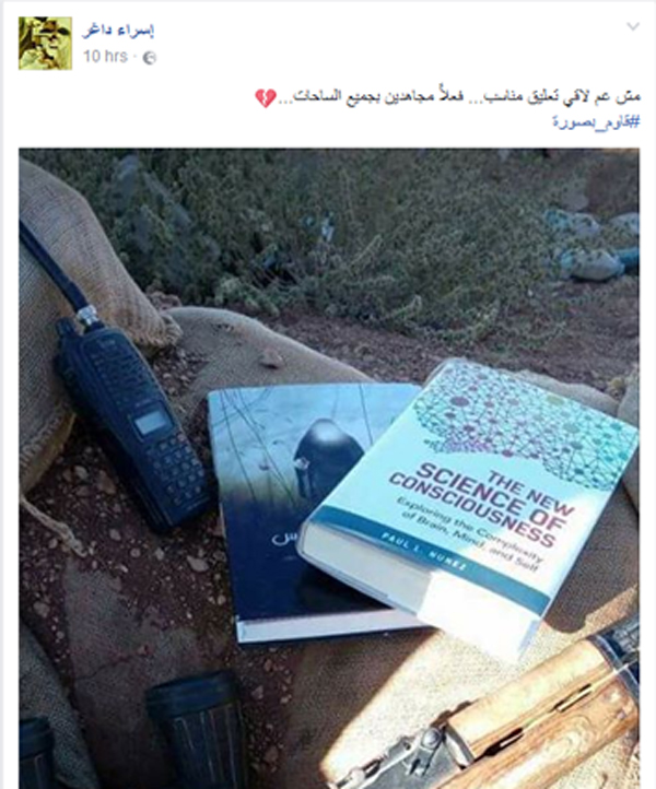 ساهم بانتصار الجرود..#قاوم_بصورة على الجبهة الإفتراضية