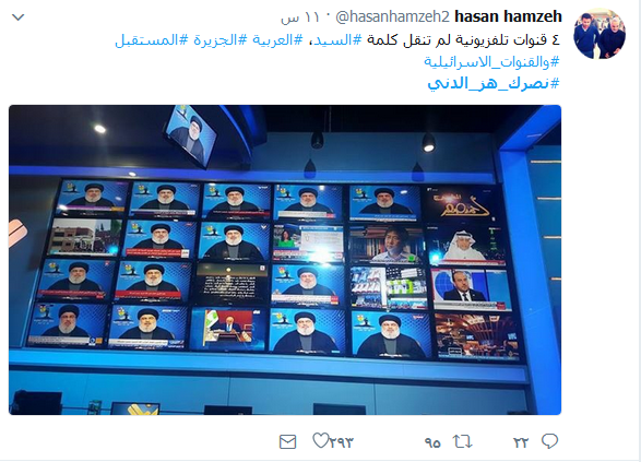 حين يتبادل السّيد وجمهوره لغة الوجدان