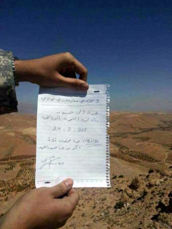 على هامش المعركة.. &rsquo;نهفات&rsquo; المقاومين