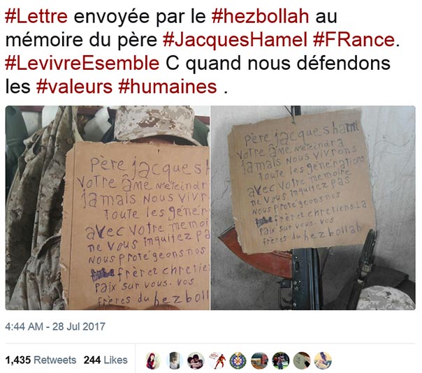 من المقاومة الاسلامية في جرود عرسال الى الأب جاك هامل.. تحيّة الأخوّة والوفاء