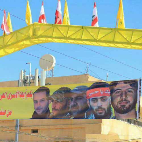 انتهت الحكاية..دحر الارهاب وعاد الأبطال