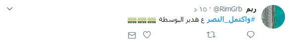  يوم أذِلّت &rsquo;النصرة&rsquo; في لبنان.. بالصور
