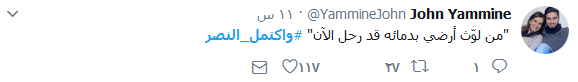  يوم أذِلّت &rsquo;النصرة&rsquo; في لبنان.. بالصور