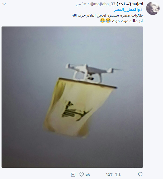 يوم أذِلّت ’النصرة’ في لبنان.. بالصور