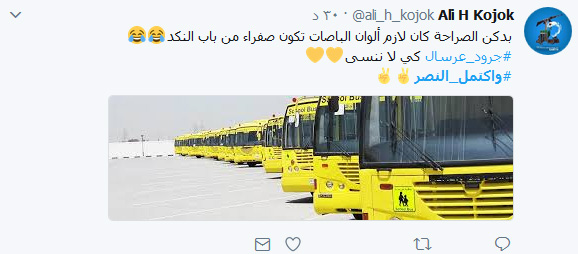 يوم أذِلّت ’النصرة’ في لبنان.. بالصور