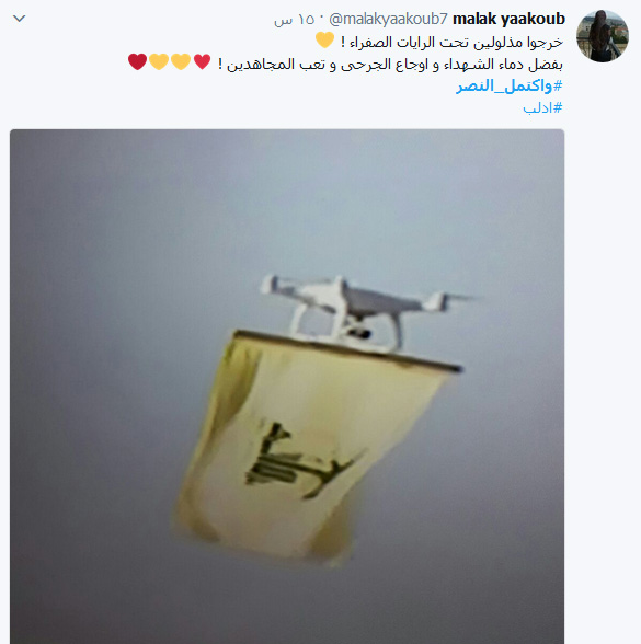 يوم أذِلّت ’النصرة’ في لبنان.. بالصور