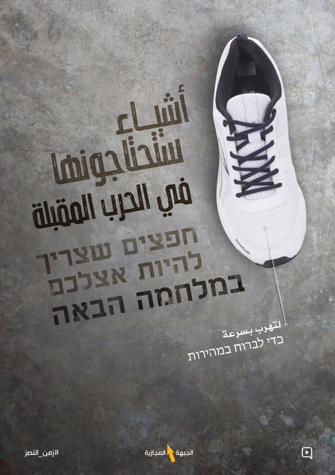 الردّ على الردّ.. وإن عدتم عدنا