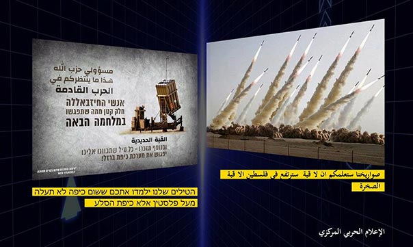 الردّ على الردّ.. وإن عدتم عدنا