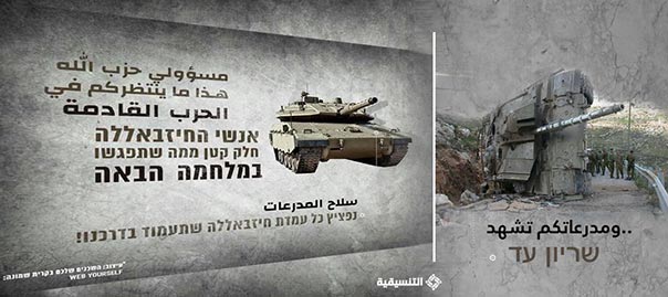 الردّ على الردّ.. وإن عدتم عدنا