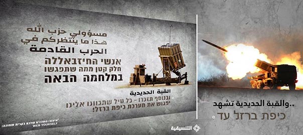 الردّ على الردّ.. وإن عدتم عدنا